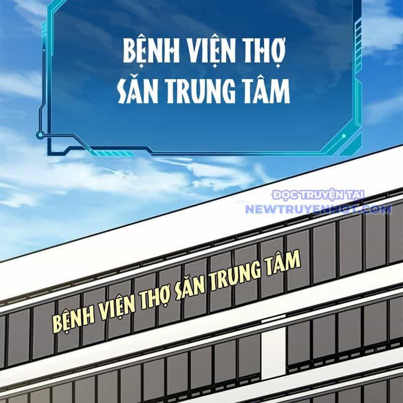 Chinh Phục Hầm Ngục Bằng Sao Chép Và Dán! - Chương 23 - ảnh 59