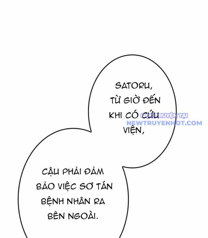 Chinh Phục Hầm Ngục Bằng Sao Chép Và Dán! - Chương 25 - ảnh 209