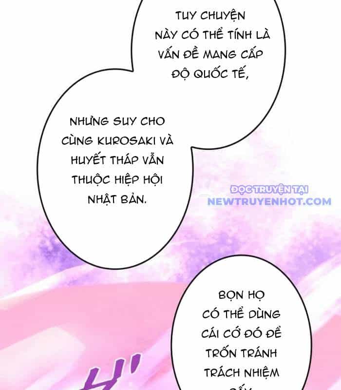 Chinh Phục Hầm Ngục Bằng Sao Chép Và Dán! - Chương 25 - ảnh 270