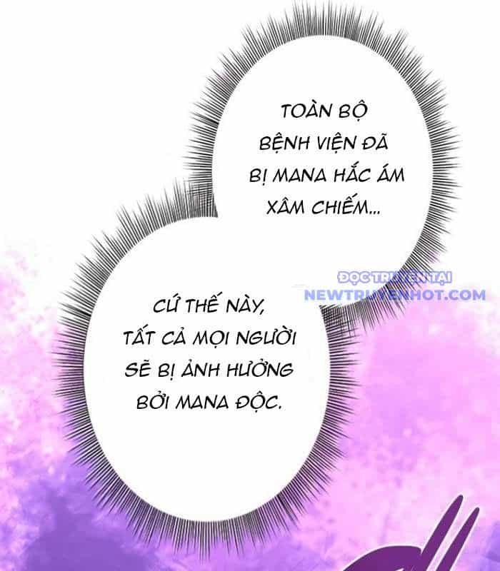 Chinh Phục Hầm Ngục Bằng Sao Chép Và Dán! - Chương 25 - ảnh 42