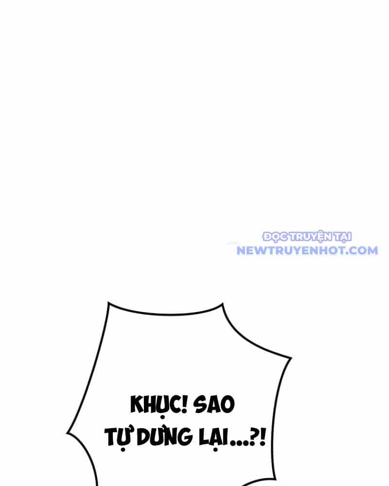 Chinh Phục Hầm Ngục Bằng Sao Chép Và Dán! - Chương 26 - ảnh 305