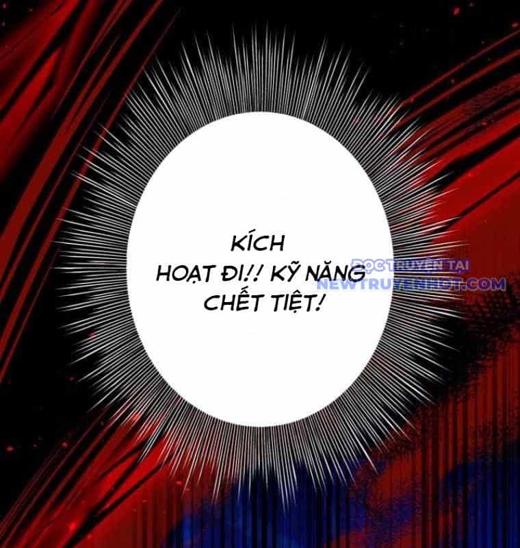 Chinh Phục Hầm Ngục Bằng Sao Chép Và Dán! - Chương 27 - ảnh 130