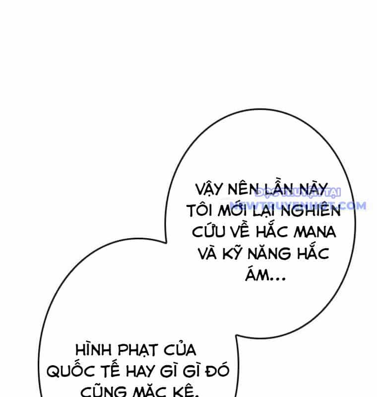 Chinh Phục Hầm Ngục Bằng Sao Chép Và Dán! - Chương 27 - ảnh 377