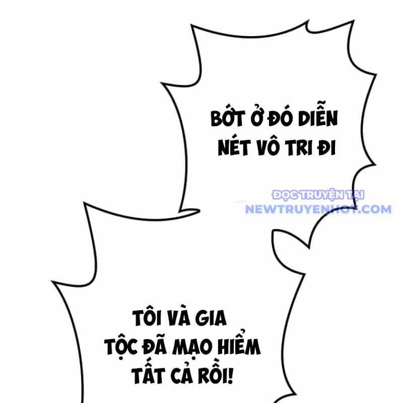 Chinh Phục Hầm Ngục Bằng Sao Chép Và Dán! - Chương 29 - ảnh 186