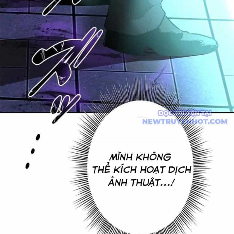 Chinh Phục Hầm Ngục Bằng Sao Chép Và Dán! - Chương 29 - ảnh 213