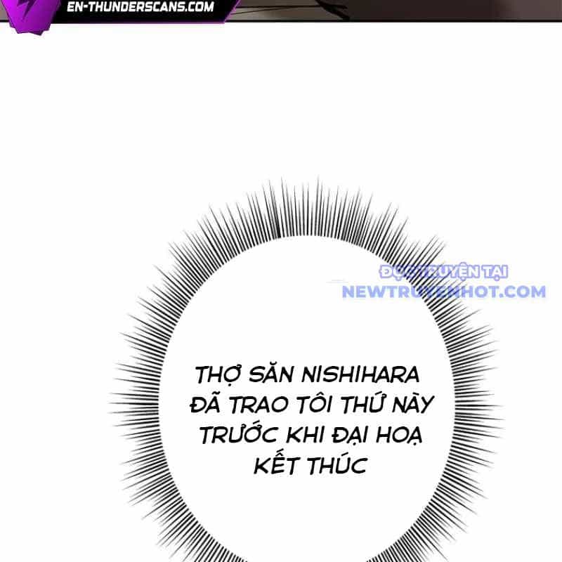 Chinh Phục Hầm Ngục Bằng Sao Chép Và Dán! - Chương 29 - ảnh 40