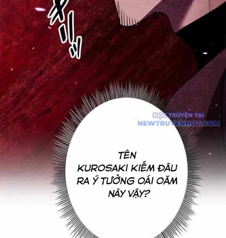 Chinh Phục Hầm Ngục Bằng Sao Chép Và Dán! - Chương 31 - ảnh 24