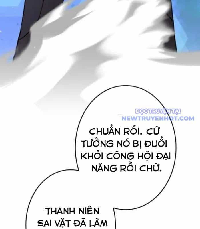 Chinh Phục Hầm Ngục Bằng Sao Chép Và Dán! - Chương 32 - ảnh 56