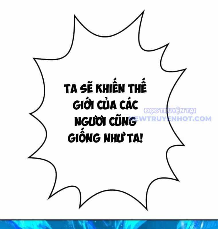 Chinh Phục Hầm Ngục Bằng Sao Chép Và Dán! - Chương 38 - ảnh 165