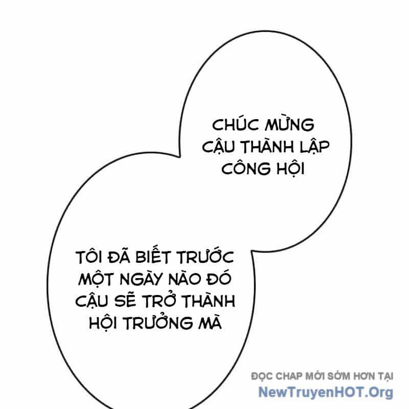 Chinh Phục Hầm Ngục Bằng Sao Chép Và Dán! - Chương 51 - ảnh 158