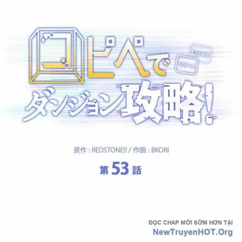 Chinh Phục Hầm Ngục Bằng Sao Chép Và Dán! - Chương 53 - ảnh 70