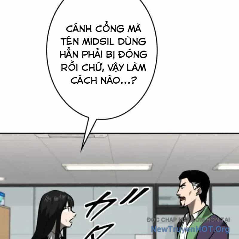 Chinh Phục Hầm Ngục Bằng Sao Chép Và Dán! - Chương 59 - ảnh 111