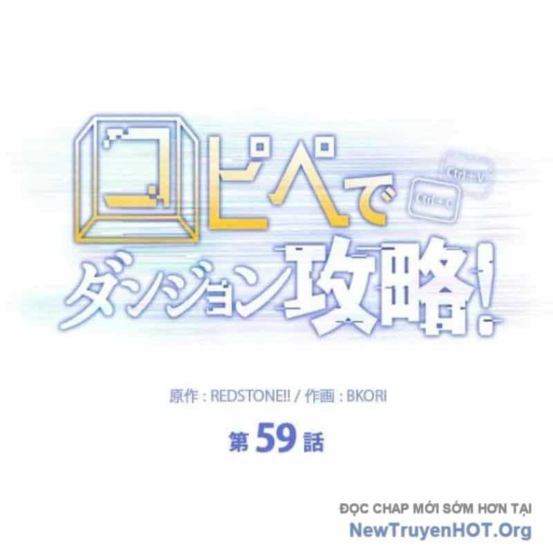 Chinh Phục Hầm Ngục Bằng Sao Chép Và Dán! - Chương 59 - ảnh 28