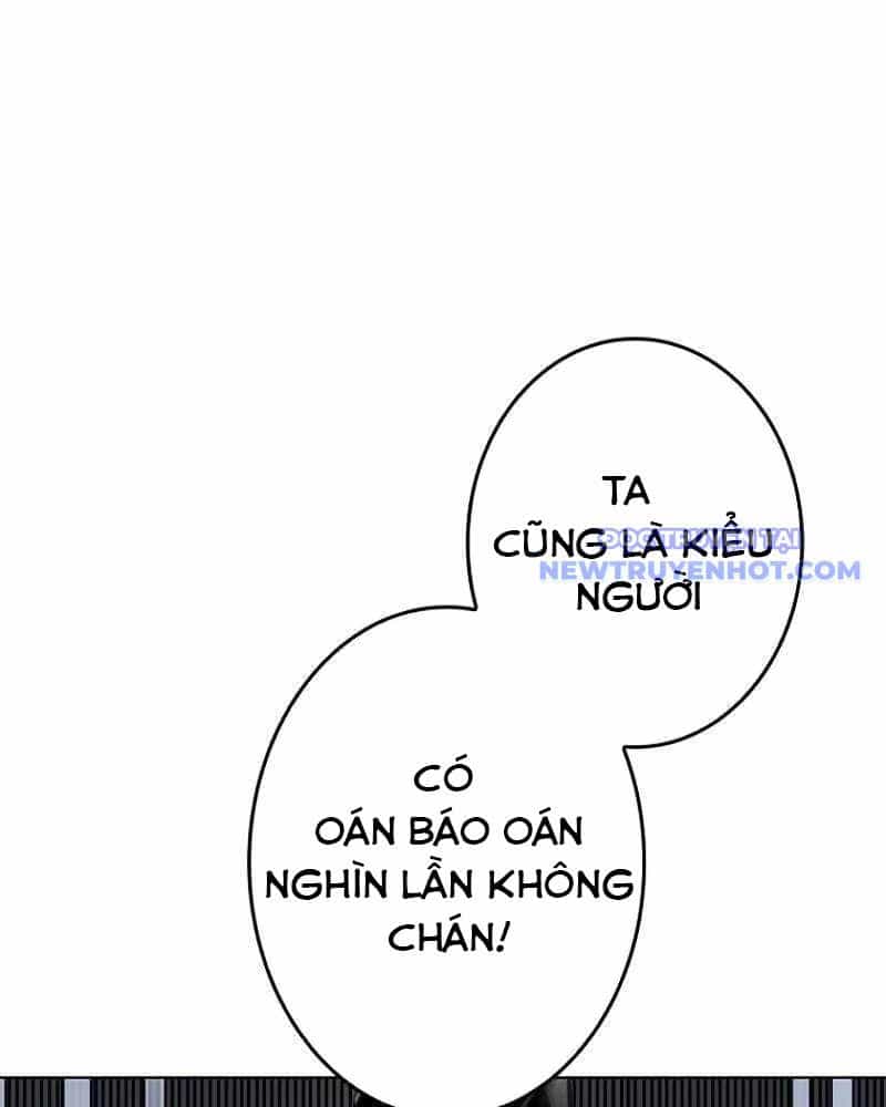 Chinh Phục Hầm Ngục Bằng Sao Chép Và Dán! - Chương 6 - ảnh 47