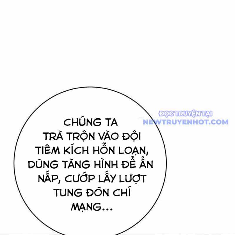 Chinh Phục Hầm Ngục Bằng Sao Chép Và Dán! - Chương 9 - ảnh 233