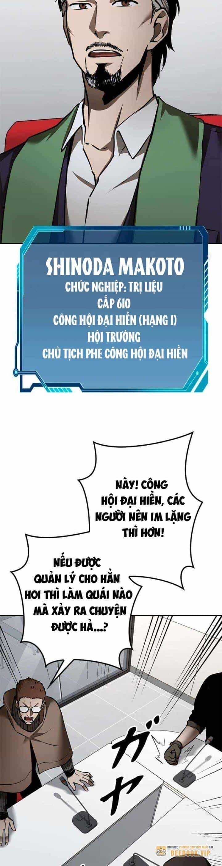 Chinh Phục Ngục Tối Bằng Sao Chép Dán! - Chương 6 - ảnh 44