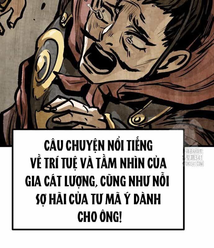Chinh Phục Võ Lâm Chỉ Với 1 Tô Mỳ - Chương 21 - ảnh 95