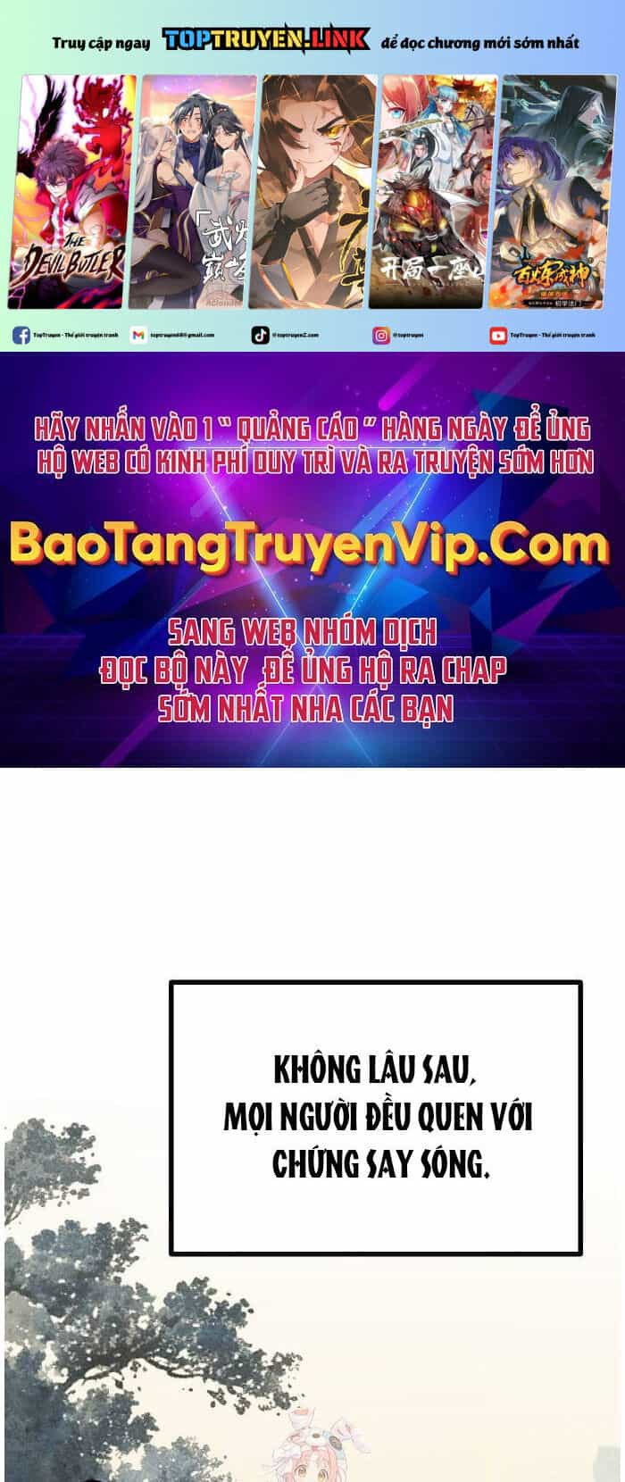 Chinh Phục Võ Lâm Chỉ Với 1 Tô Mỳ - Chương 25 - ảnh 1