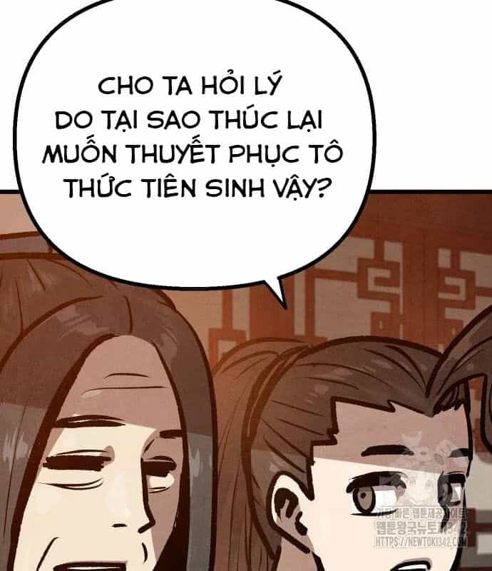 Chinh Phục Võ Lâm Chỉ Với 1 Tô Mỳ - Chương 26 - ảnh 71