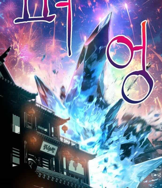 Chinh Phục Võ Lâm Chỉ Với 1 Tô Mỳ - Chương 30 - ảnh 79