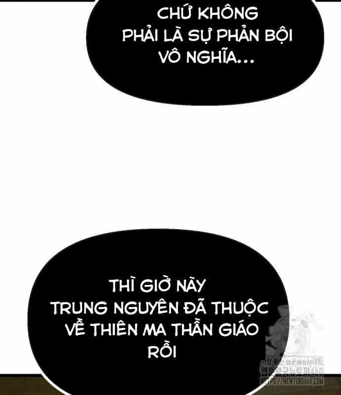 Chinh Phục Võ Lâm Chỉ Với 1 Tô Mỳ - Chương 34 - ảnh 12