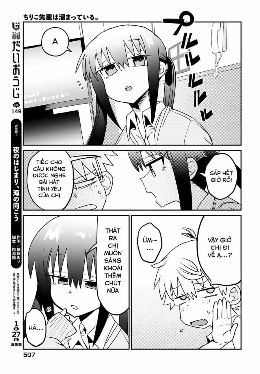 Chiriko Senpai Đang Bị Dồn Nén - Chương 11 - ảnh 19