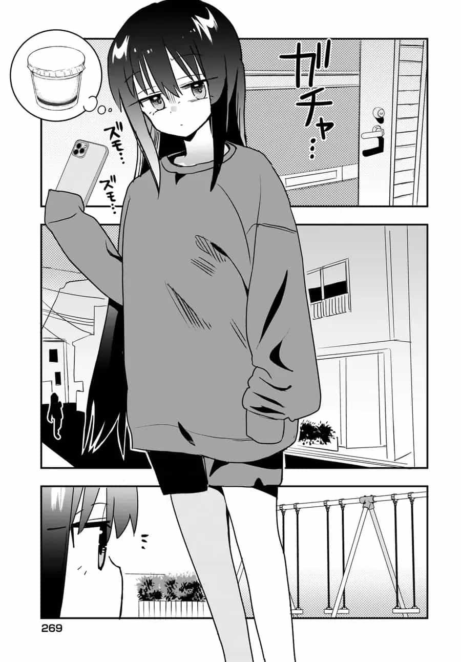Chiriko Senpai Đang Bị Dồn Nén - Chương 12 - ảnh 13