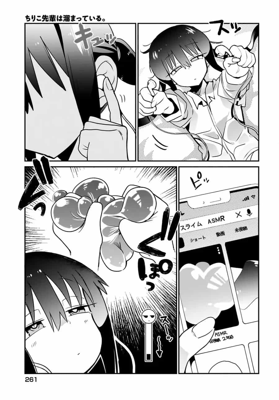 Chiriko Senpai Đang Bị Dồn Nén - Chương 12 - ảnh 5