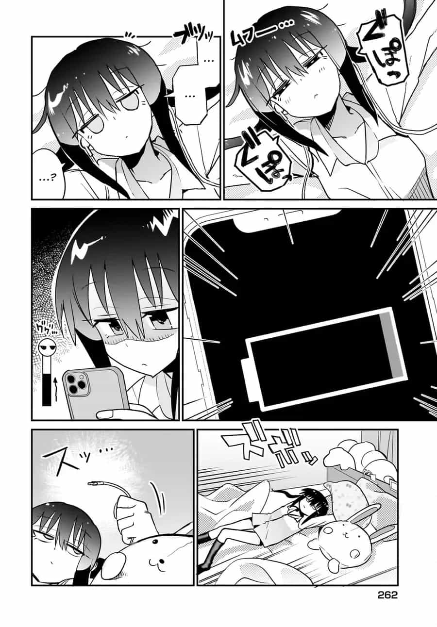 Chiriko Senpai Đang Bị Dồn Nén - Chương 12 - ảnh 6