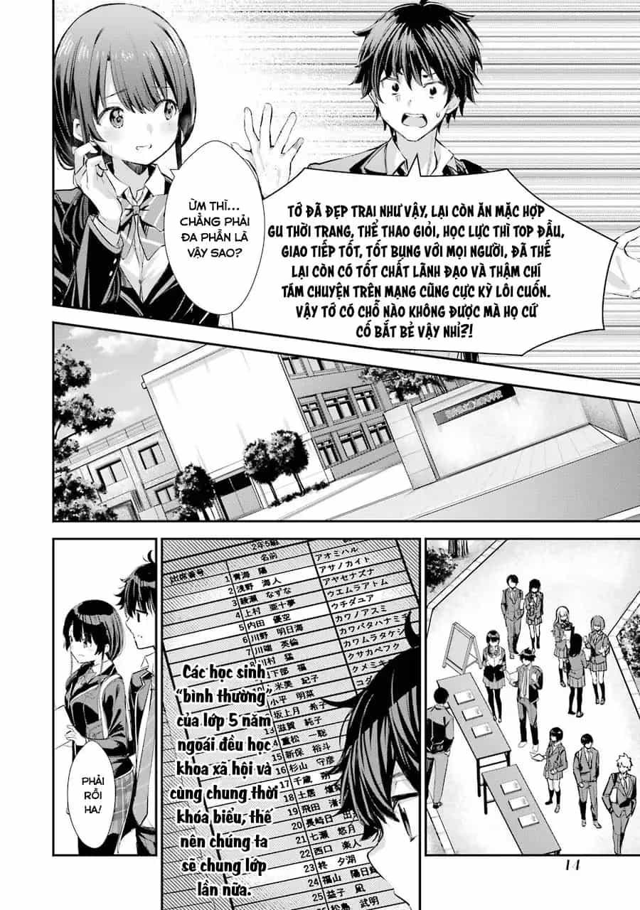 Chitose-Kun Wa Ramune Bin No Naka - Chương 1 - ảnh 13