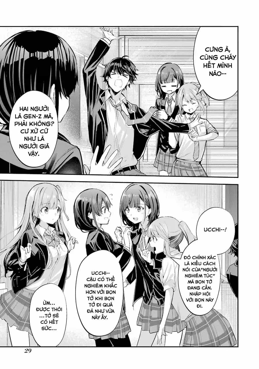 Chitose-Kun Wa Ramune Bin No Naka - Chương 1 - ảnh 27