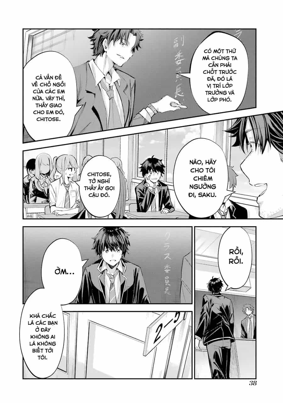 Chitose-Kun Wa Ramune Bin No Naka - Chương 1 - ảnh 35