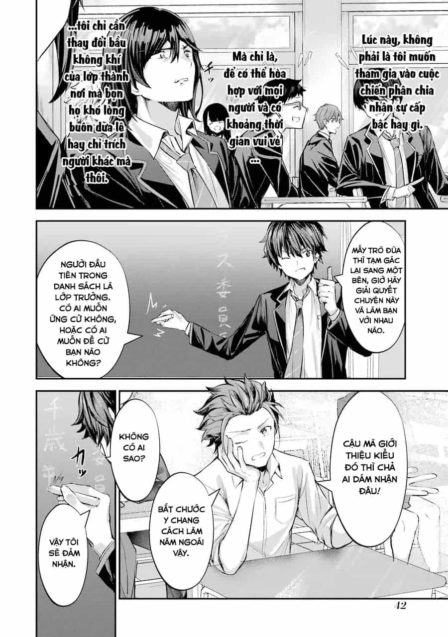 Chitose-Kun Wa Ramune Bin No Naka - Chương 1 - ảnh 38