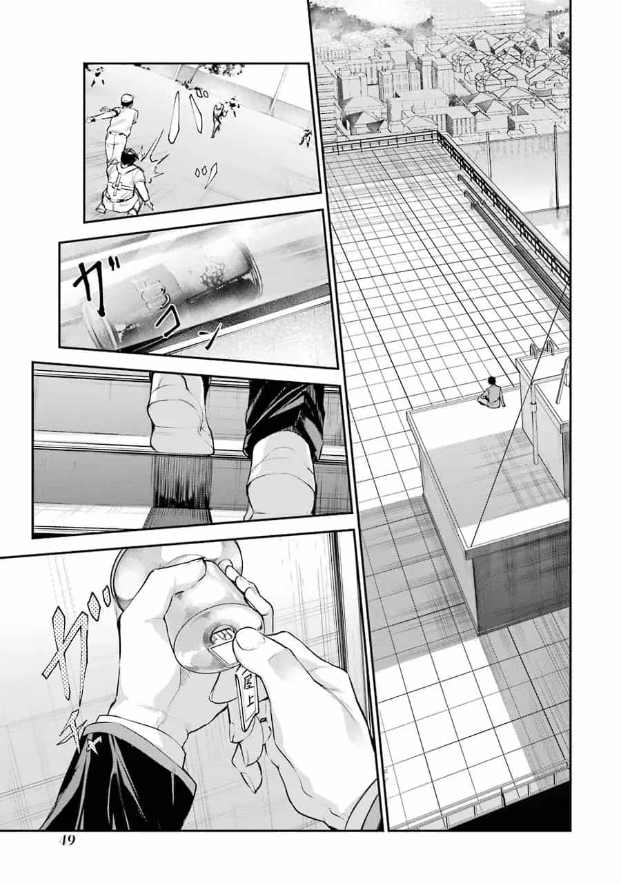 Chitose-Kun Wa Ramune Bin No Naka - Chương 1 - ảnh 45