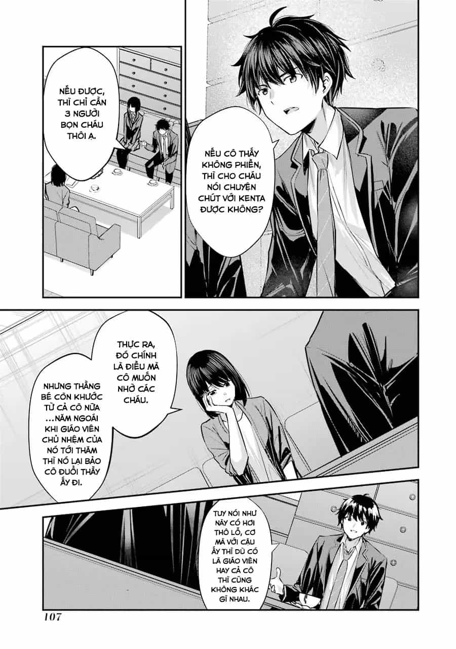 Chitose-Kun Wa Ramune Bin No Naka - Chương 3 - ảnh 12