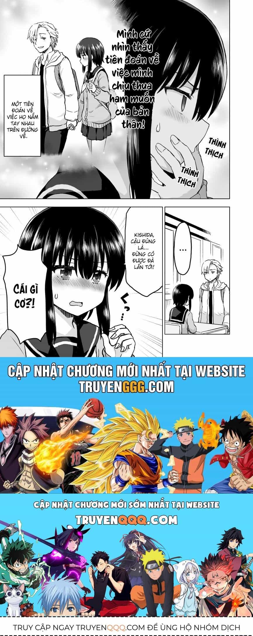 Chiyo Kuno The Psychic - Chương 13 - ảnh 4