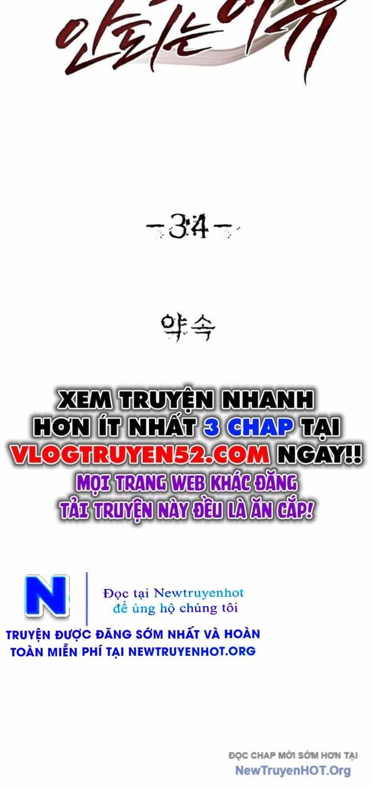 Chớ Bước Vào Nhà Hoang - Chương 34 - ảnh 17