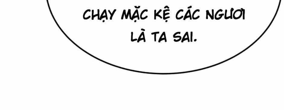 Chớ Bước Vào Nhà Hoang - Chương 48 - ảnh 56