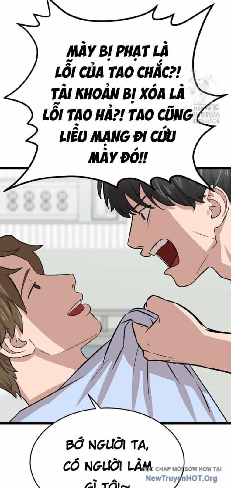 Chớ Bước Vào Nhà Hoang - Chương 9 - ảnh 29