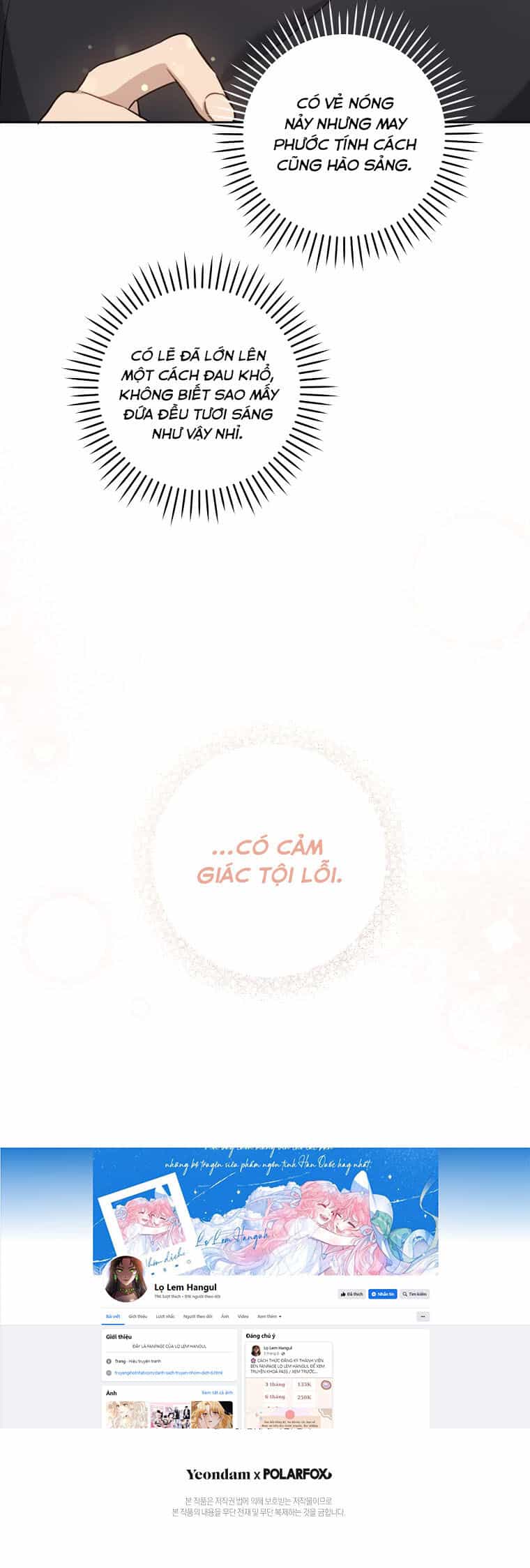 Cho Con Núm Vú Đi Mà - Chương 77.2 - ảnh 3