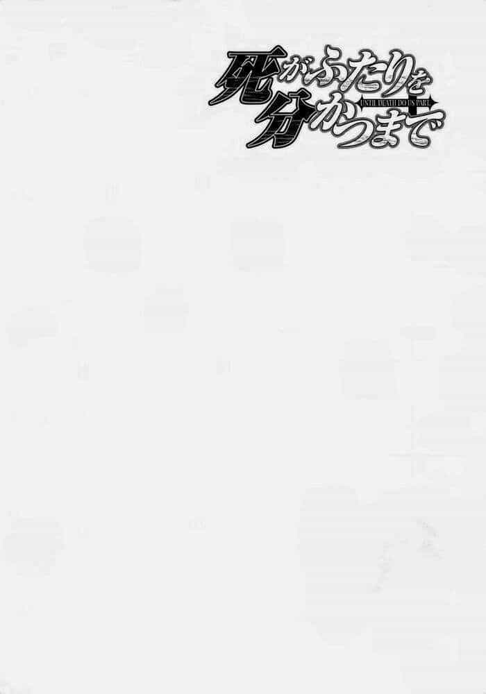 Cho Đến Khi Cái Chết Chia Lìa Đôi Ta - Chương 173 - ảnh 2