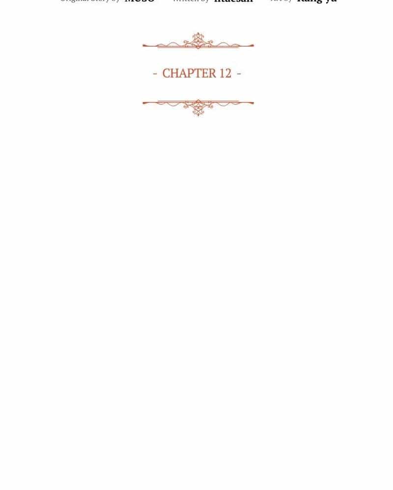 Cho Đến Khi Nữ Chính Thực Sự Xuất Hiện - Chương 12 - ảnh 8