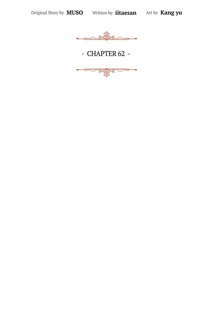 Cho Đến Khi Nữ Chính Thực Sự Xuất Hiện - Chương 62 - ảnh 15