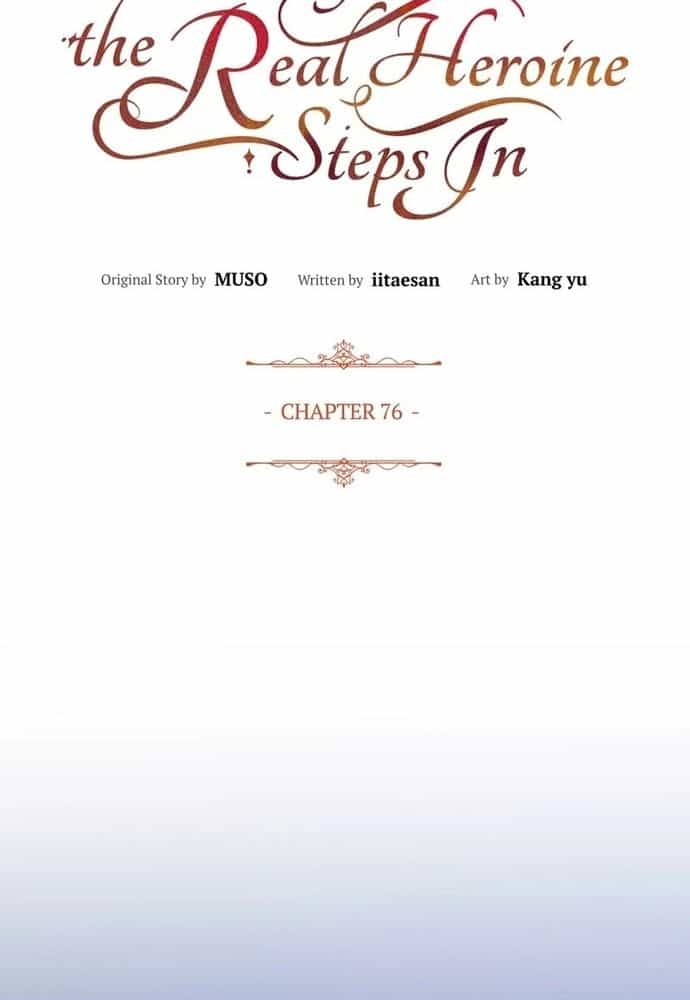 Cho Đến Khi Nữ Chính Thực Sự Xuất Hiện - Chương 76 - ảnh 31