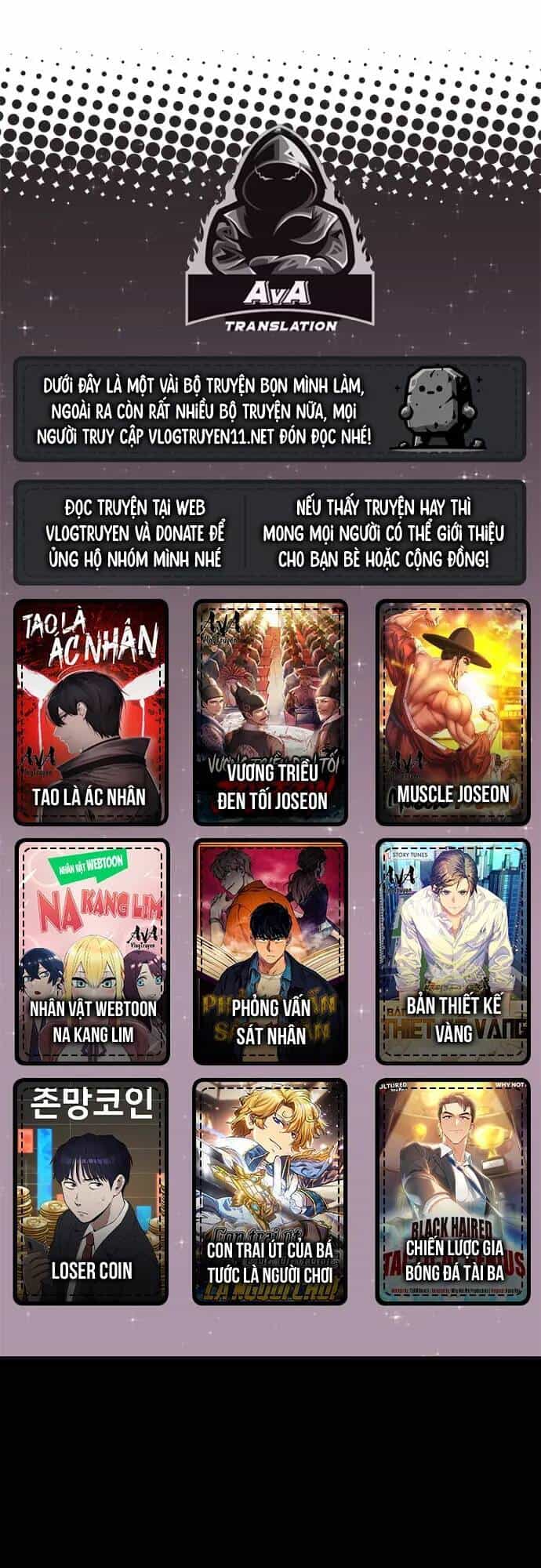 Chỗ Lánh Nạn Của Ta Chỉ Thu Thiếu Mỹ Nữ - Chương 22 - ảnh 1