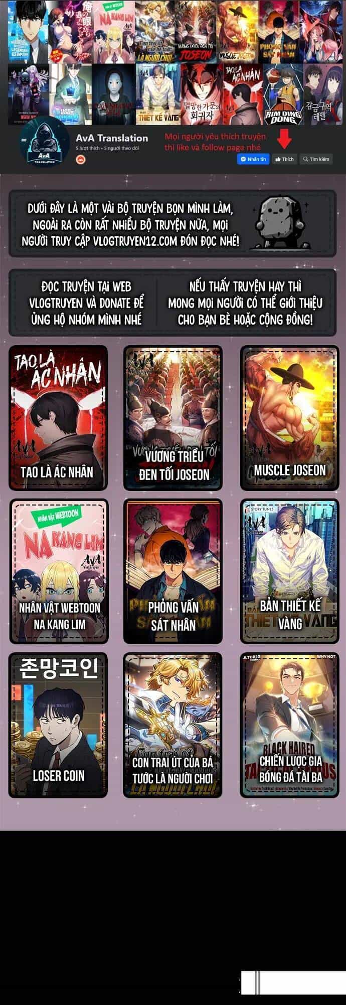 Chỗ Lánh Nạn Của Ta Chỉ Thu Thiếu Mỹ Nữ - Chương 23 - ảnh 1