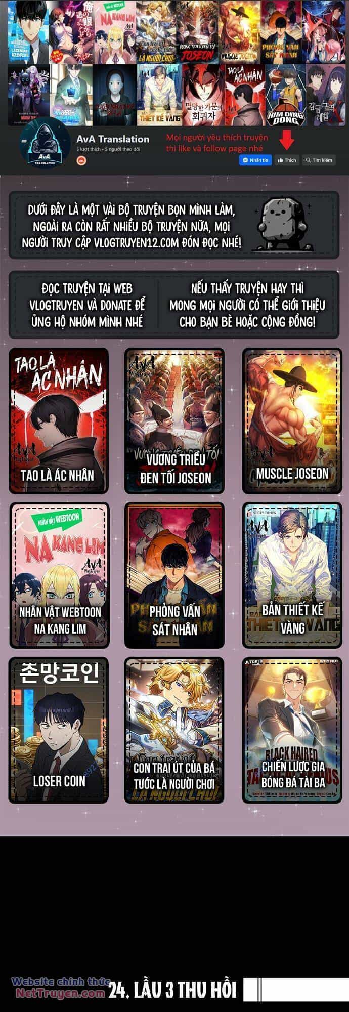 Chỗ Lánh Nạn Của Ta Chỉ Thu Thiếu Mỹ Nữ - Chương 24 - ảnh 1