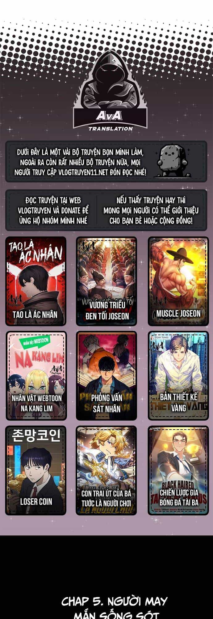 Chỗ Lánh Nạn Của Ta Chỉ Thu Thiếu Mỹ Nữ - Chương 5 - ảnh 1
