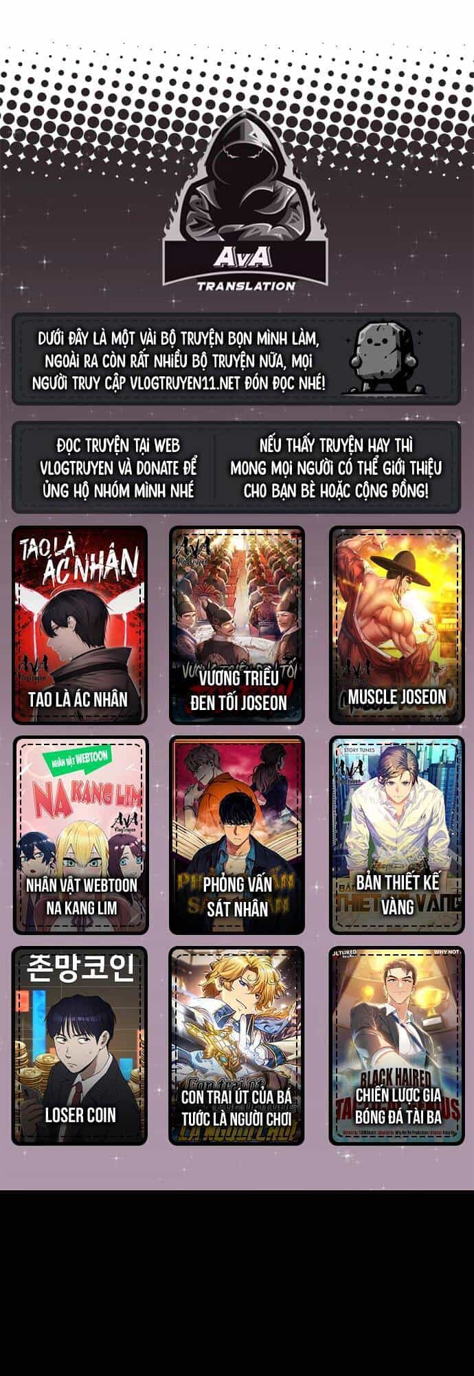 Chỗ Lánh Nạn Của Ta Chỉ Thu Thiếu Mỹ Nữ - Chương 6 - ảnh 1