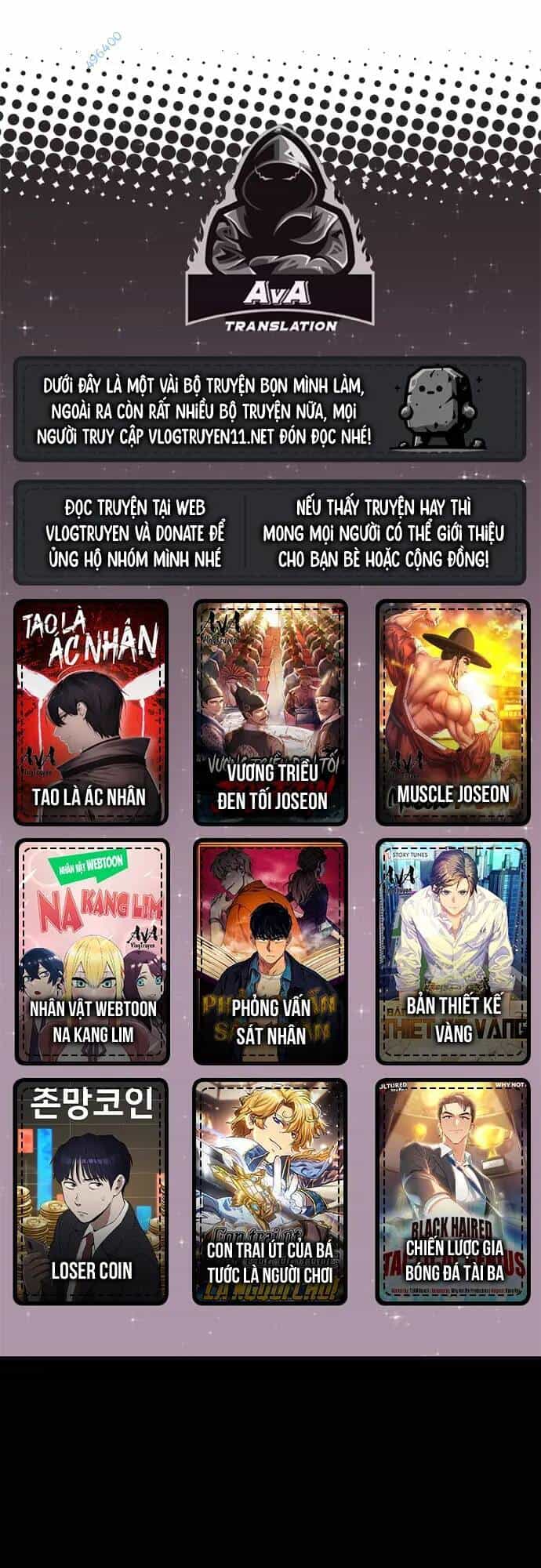 Chỗ Lánh Nạn Của Ta Chỉ Thu Thiếu Mỹ Nữ - Chương 8 - ảnh 1